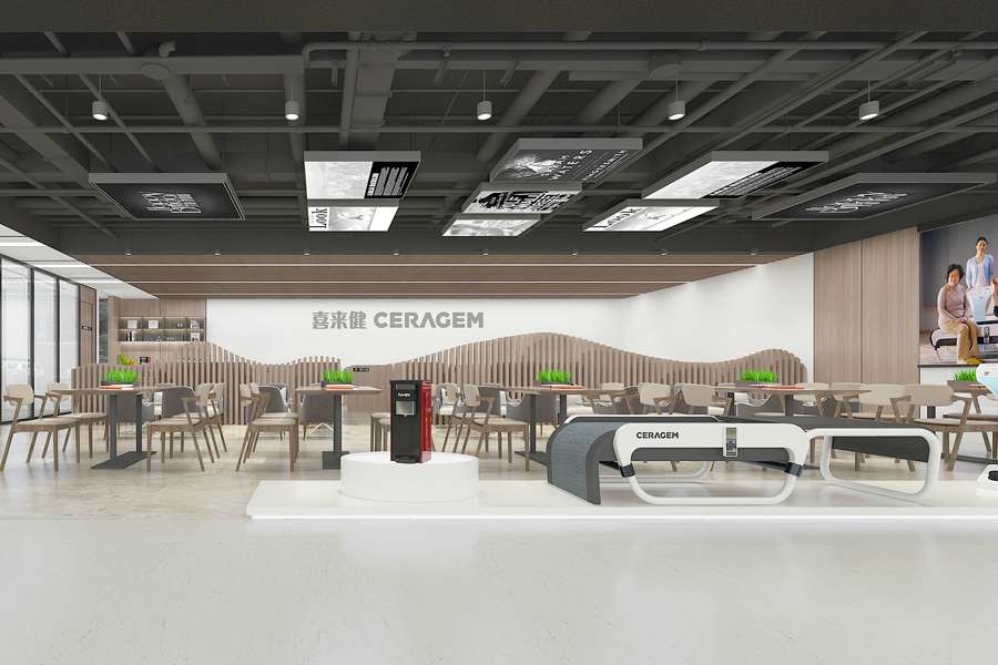 理療店接待區(qū)裝修設(shè)計