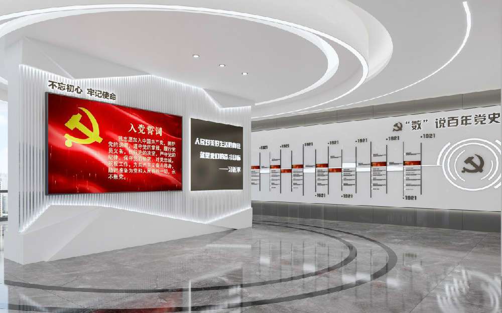 如何找到一家可靠的數(shù)字展廳設(shè)計公司？