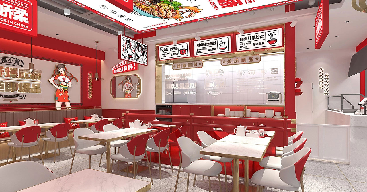 142平米爆肚粉店鋪裝修設(shè)計效果圖