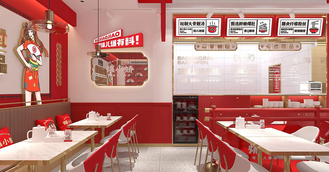 142平米爆肚粉店鋪裝修設(shè)計效果圖